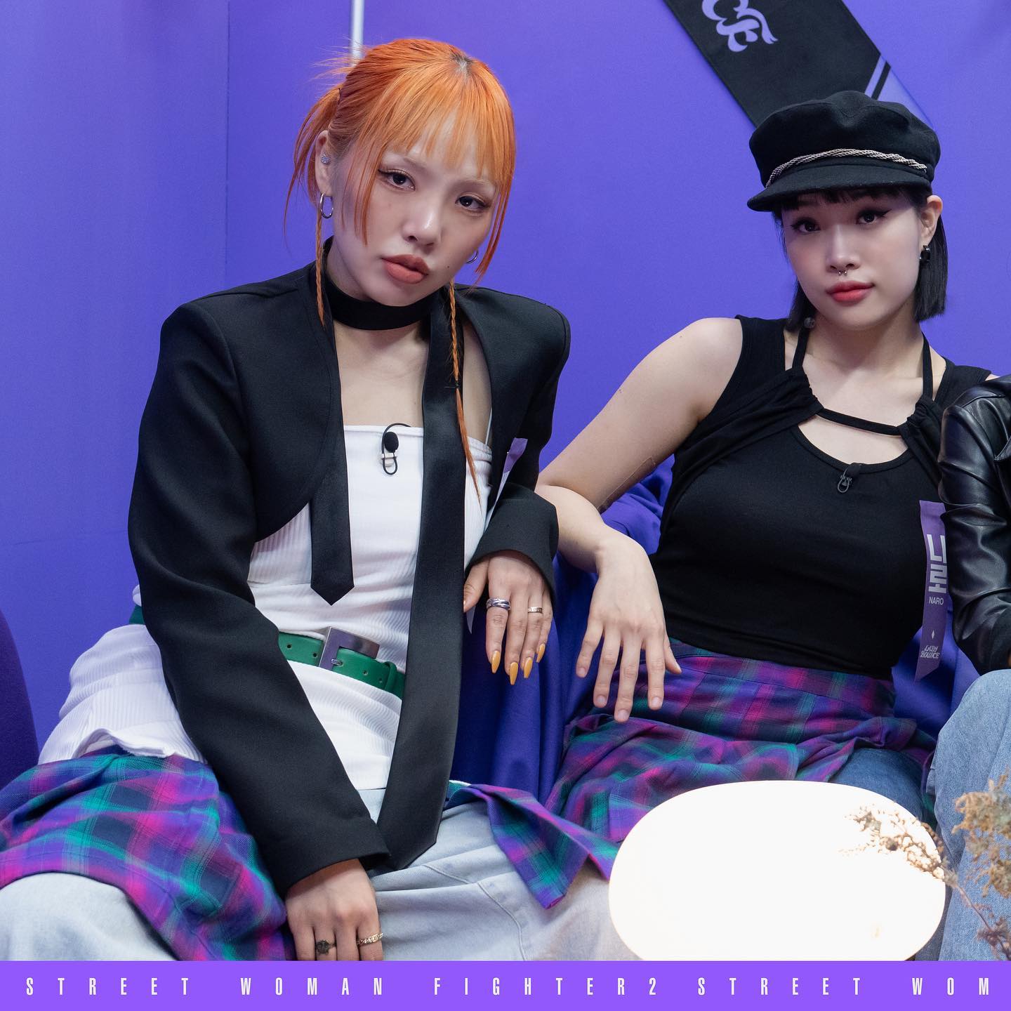 스우파2