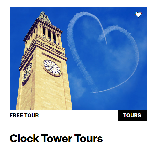 클락타워 예약 화면