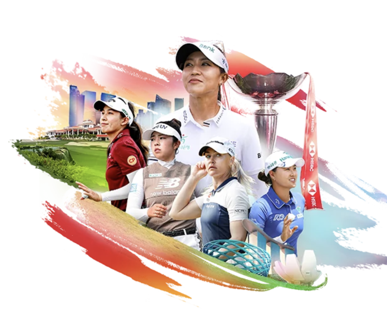 LPGA 2026 HSBC 위민스 월드 챔피언십