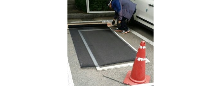 서울 광진구 방충망