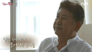 김용건 나이 아내 늦둥이 아들 하정우 며느리 황보라