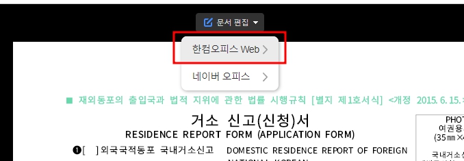 ํ์ปด์คํผ์ค ๋ฌด๋ฃ