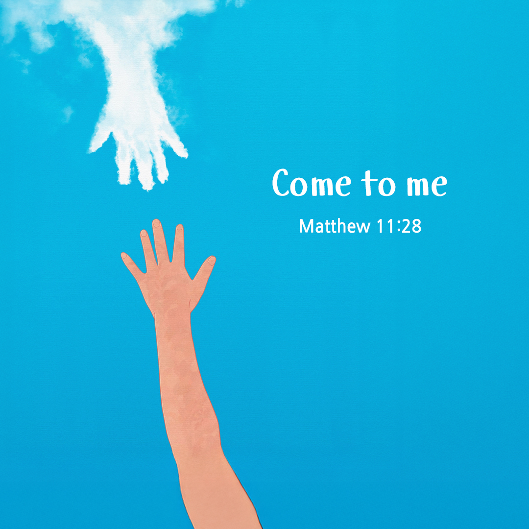 Come to me, all you who labor and are burdened, and I will give you rest. (Matthew 11:28) by pieonane Daily Bible quote image