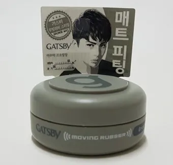 갸스비 오일클리어 필름 파우더 기름종이 후기_12