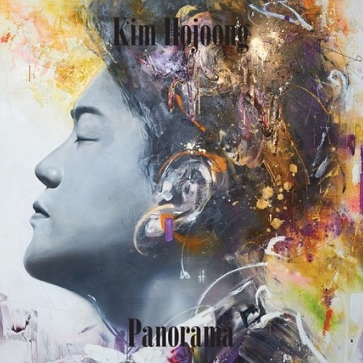 김호중 파노라마