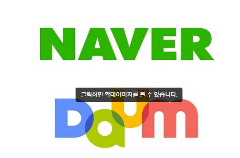 재무제표 사이트 3곳 보는법