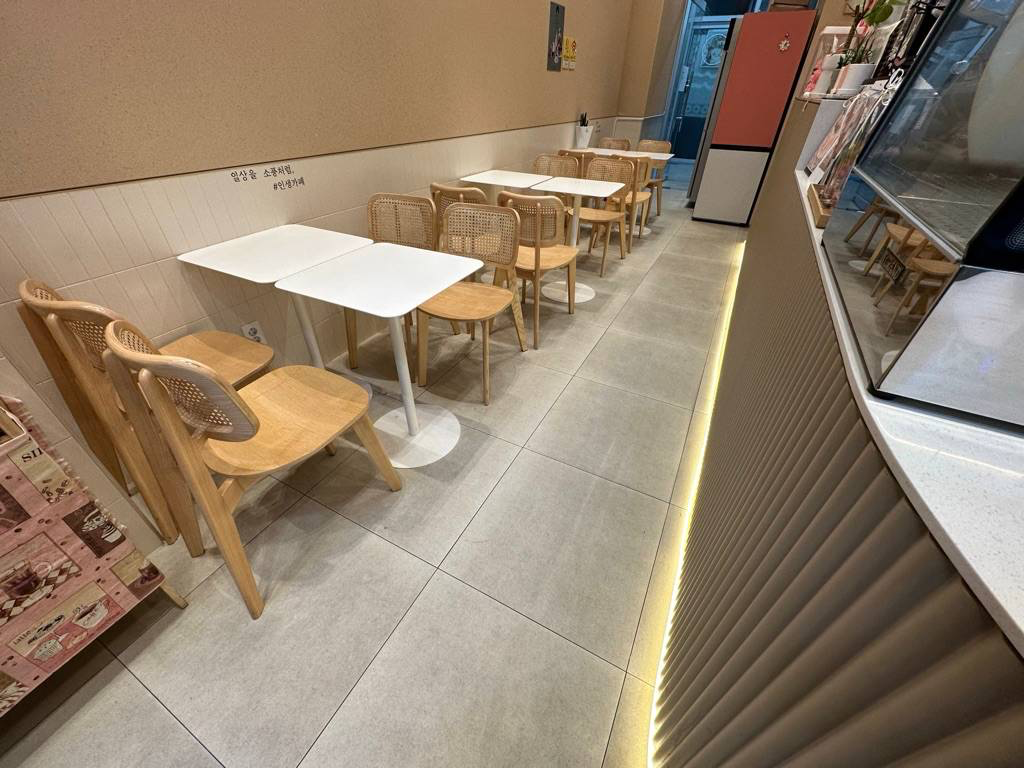 내부