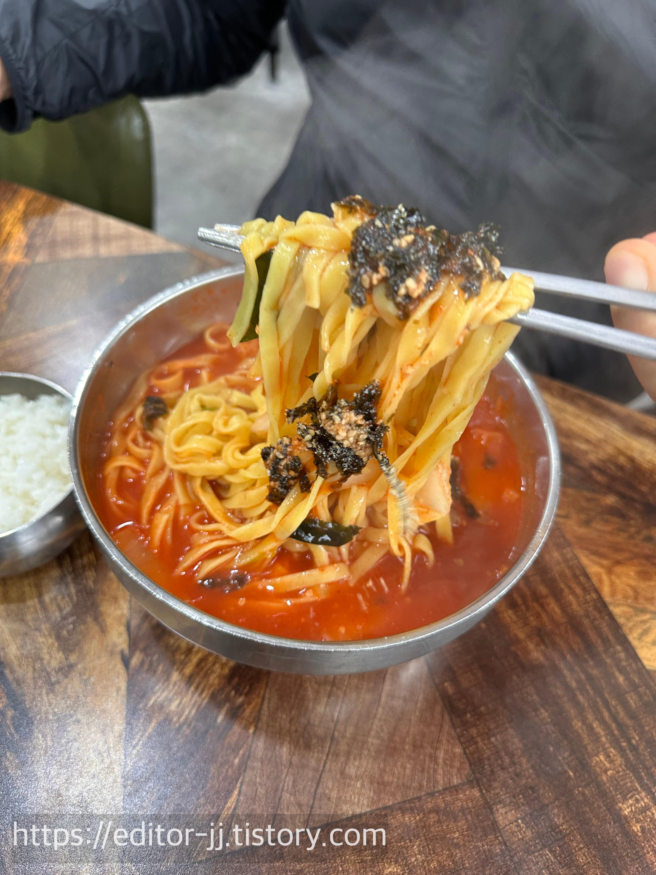 대구 팔공산 얼큰이