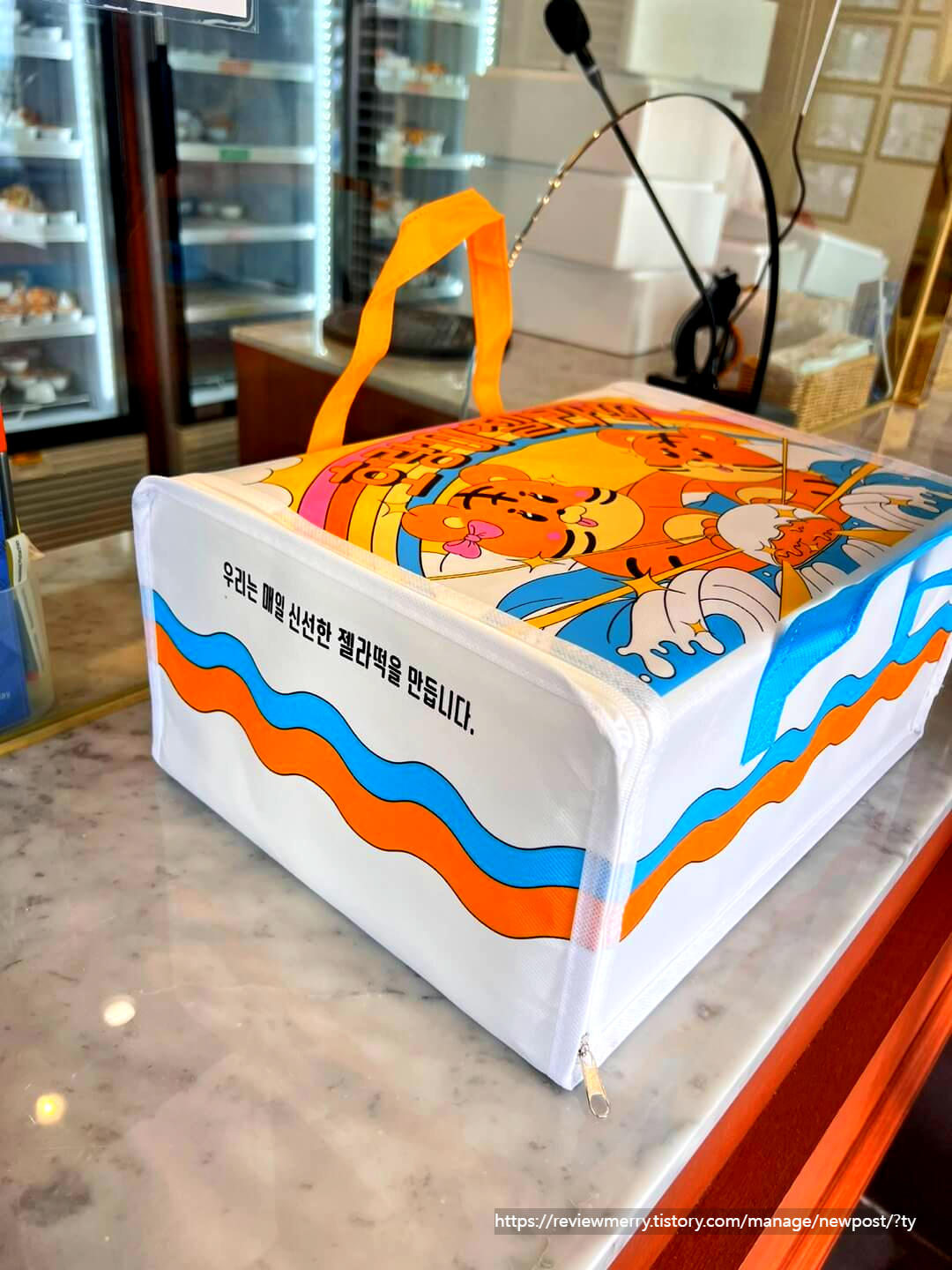 포장 픽업 사진