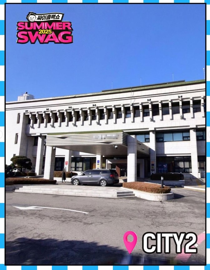 지역별 콘서트 개최장소