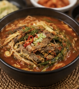 육개장 맛있게 끓이는법