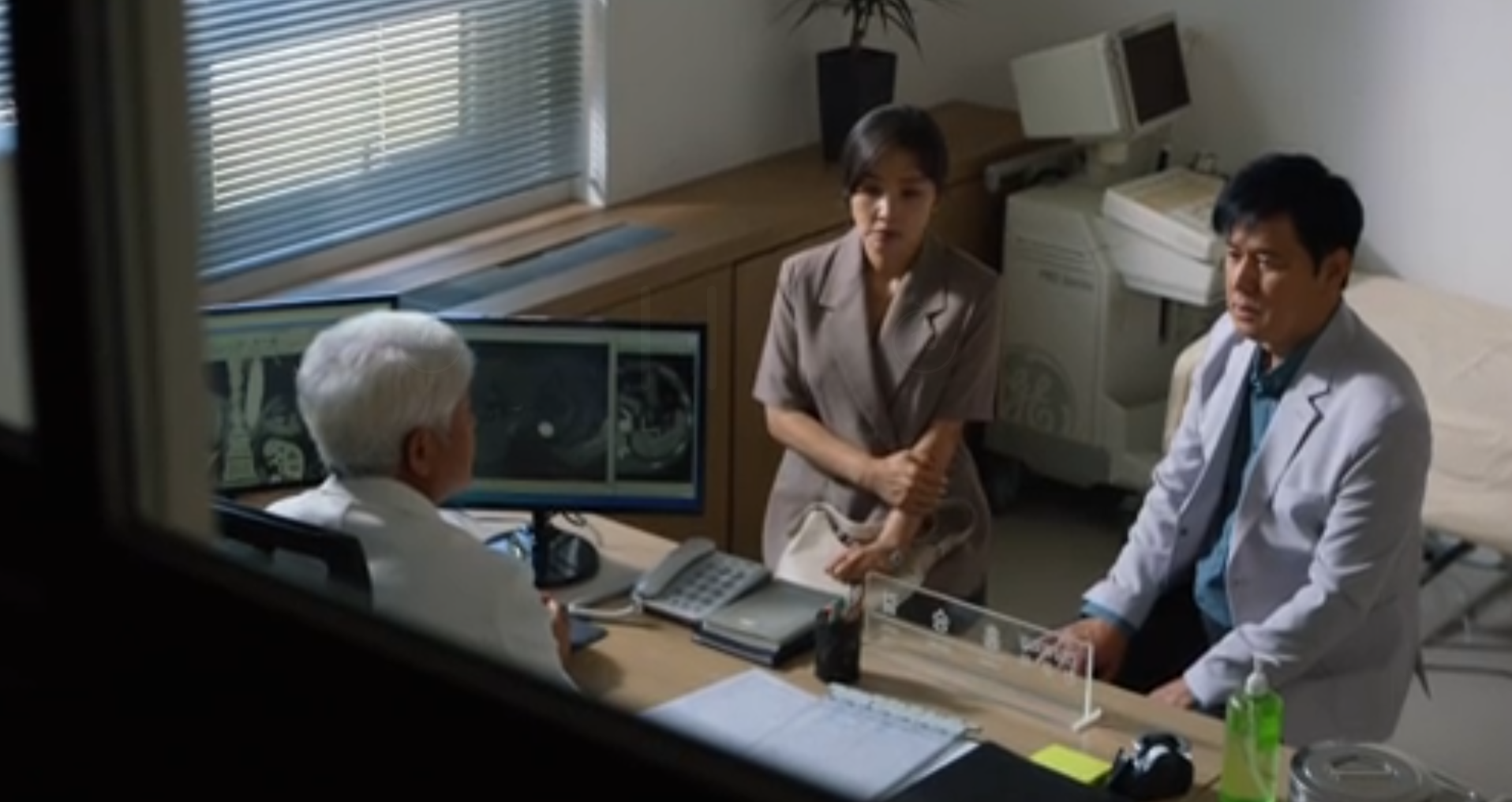 현재는 아름다워 46회 다시보기 및 47회 예고