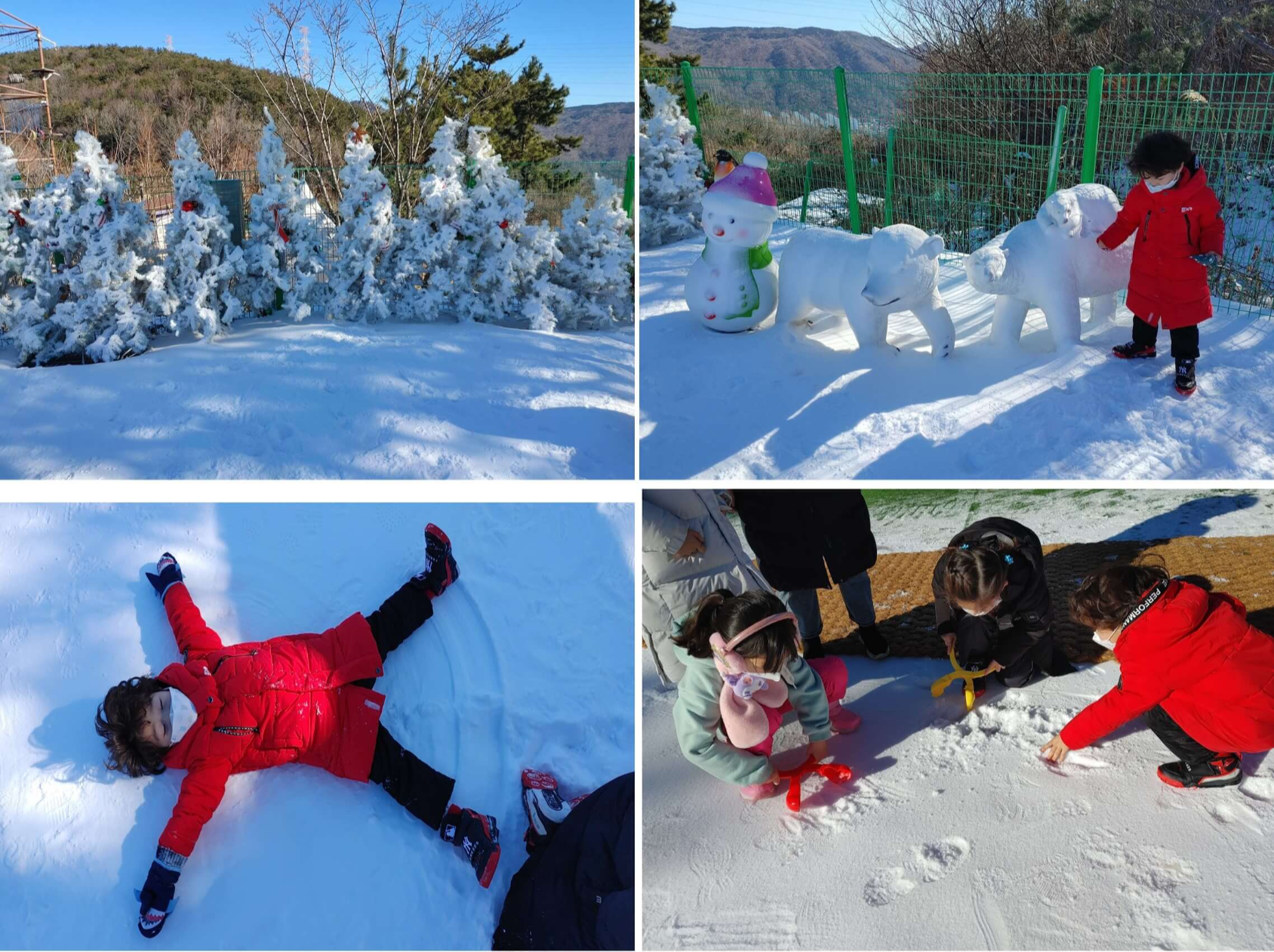 김해_가야테마파크_눈썰매장_눈놀이터