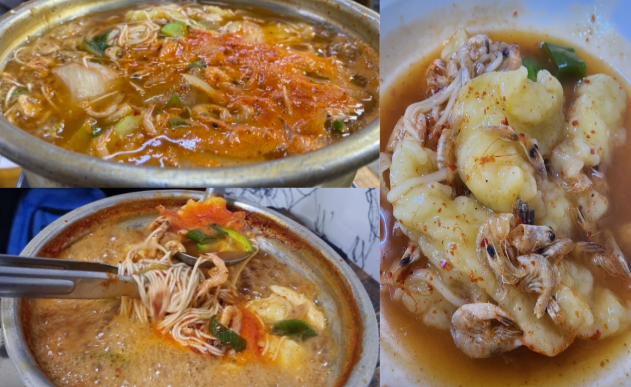 민물새우던질탕