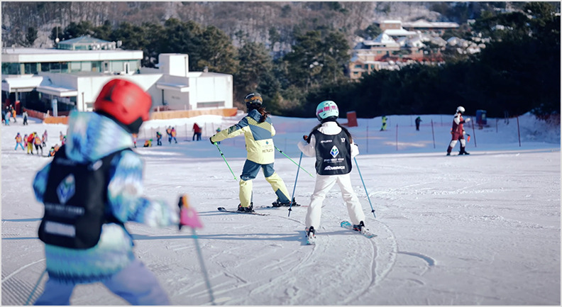 지산 포레스트 리조트 스키장