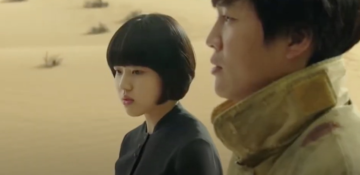 신과함께 죄와벌