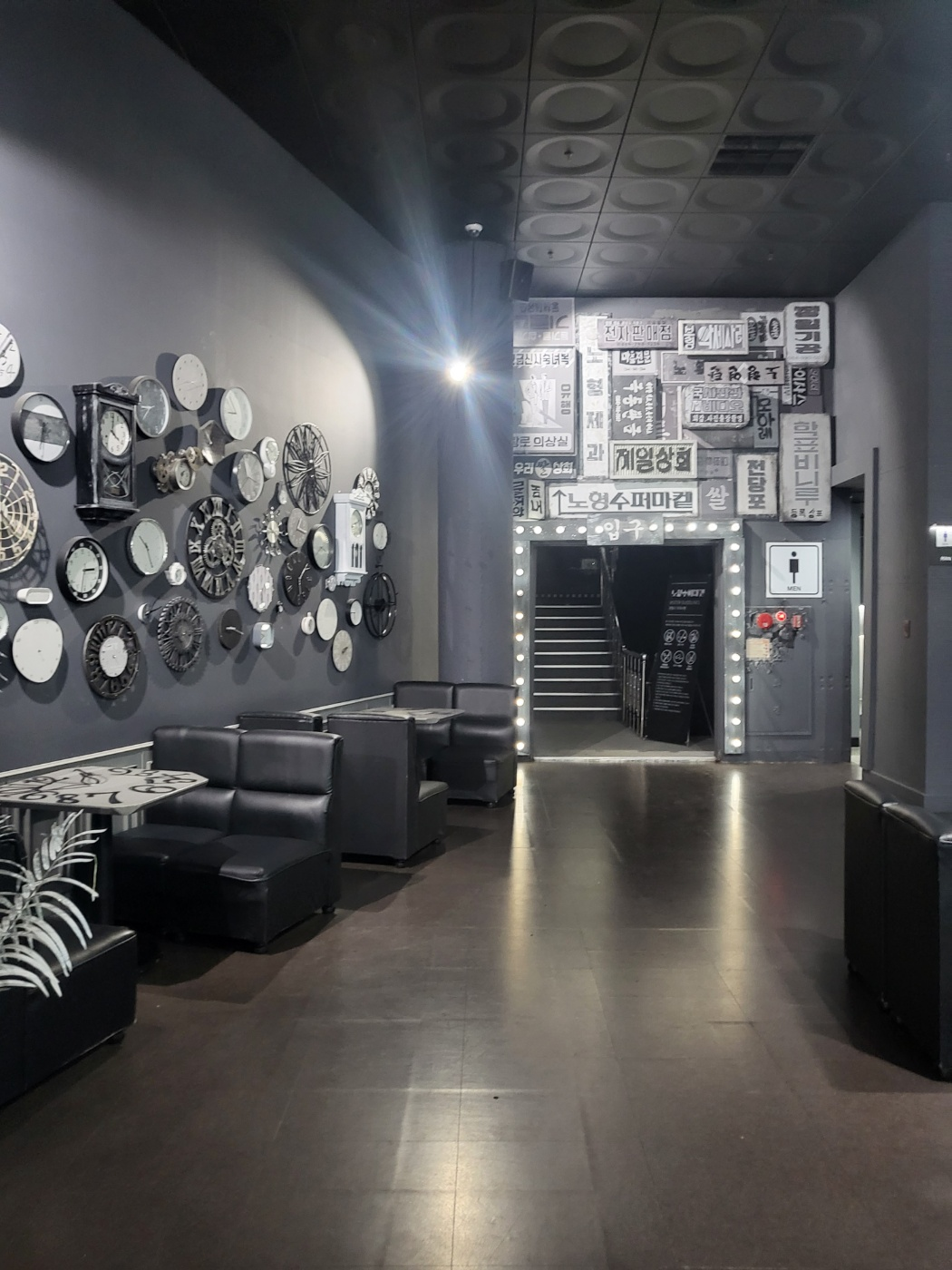 제주도 아이와 가볼만한곳 ( 노형슈퍼마켙 )