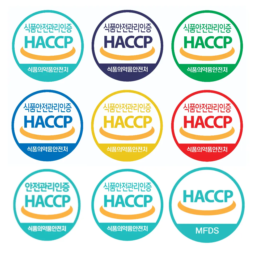 HACCP 인증마크 이미지