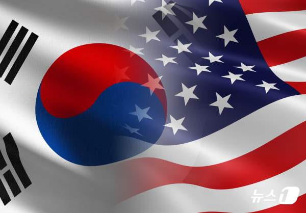 쿠팡 안보협의
