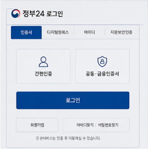 조회할 때 함께 살펴보세요