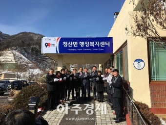 연천군 청산면 농촌기본소득 신청방법 &middot; 지급대상 완벽 정리