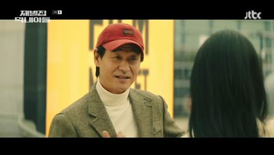 타이타닉을 투자하는 이유를 과학적으로 설명하는 오세현