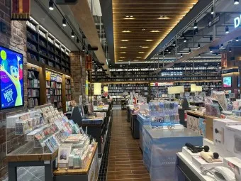 영풍문고 인터넷서점 바로가기 도서 할인 구매_12