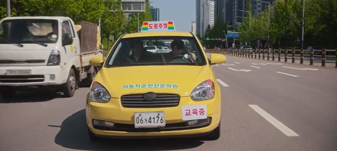 가슴이뛴다_8회