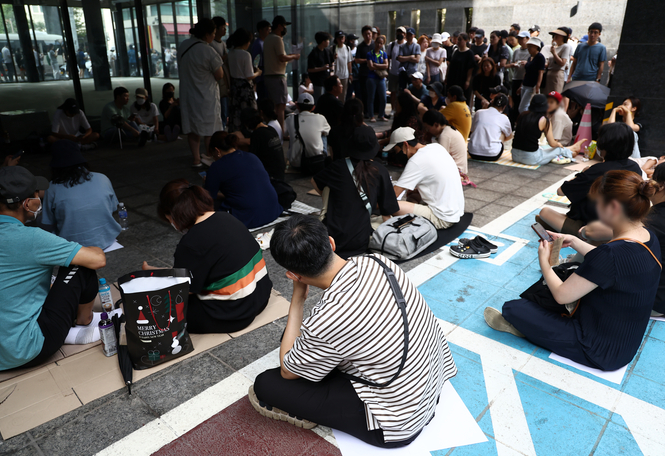 티몬 환불 상품권 여행상품 전액환불 불가