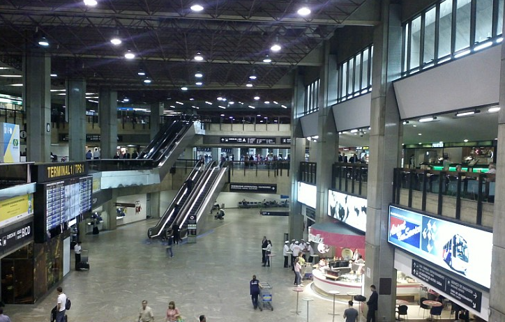 상파울루 과룰류스 국제공항