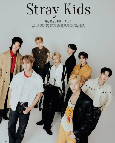 2022년 상반기 탑티어급 매출 올린 스타 BEST 10