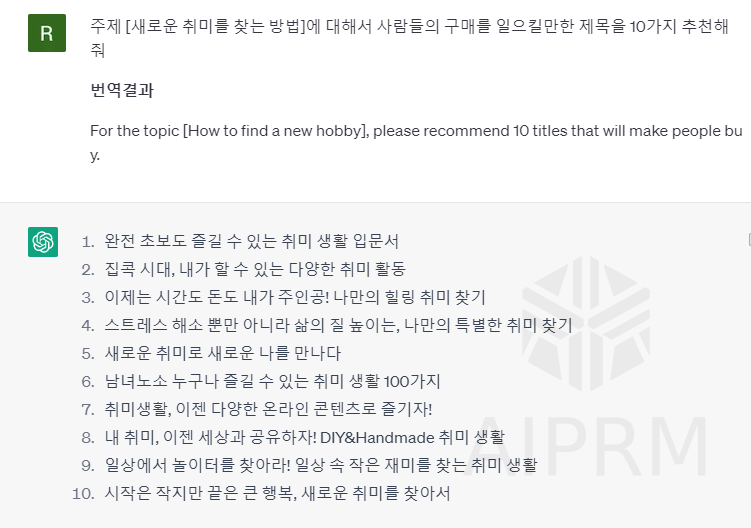 전자책 도서관