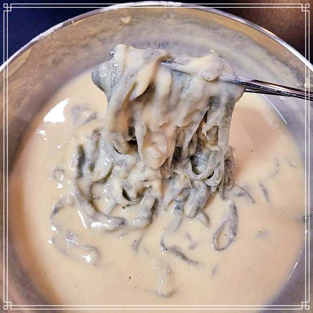 성동구 금호동 금남시장 맛집 콩칼국수