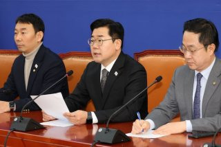 박지영특검보 윤석열 체포영장 집행