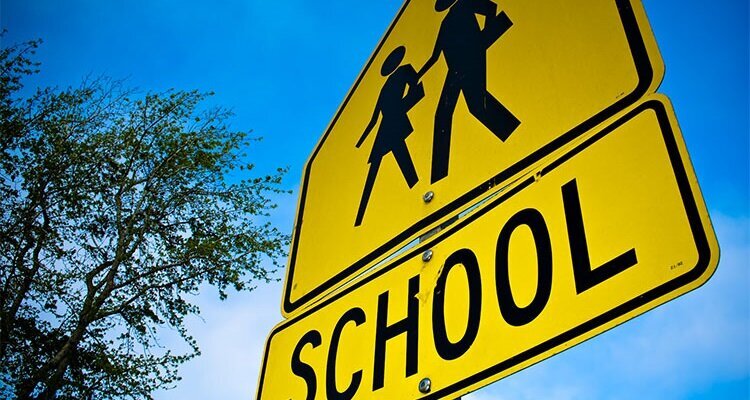 school 표지판