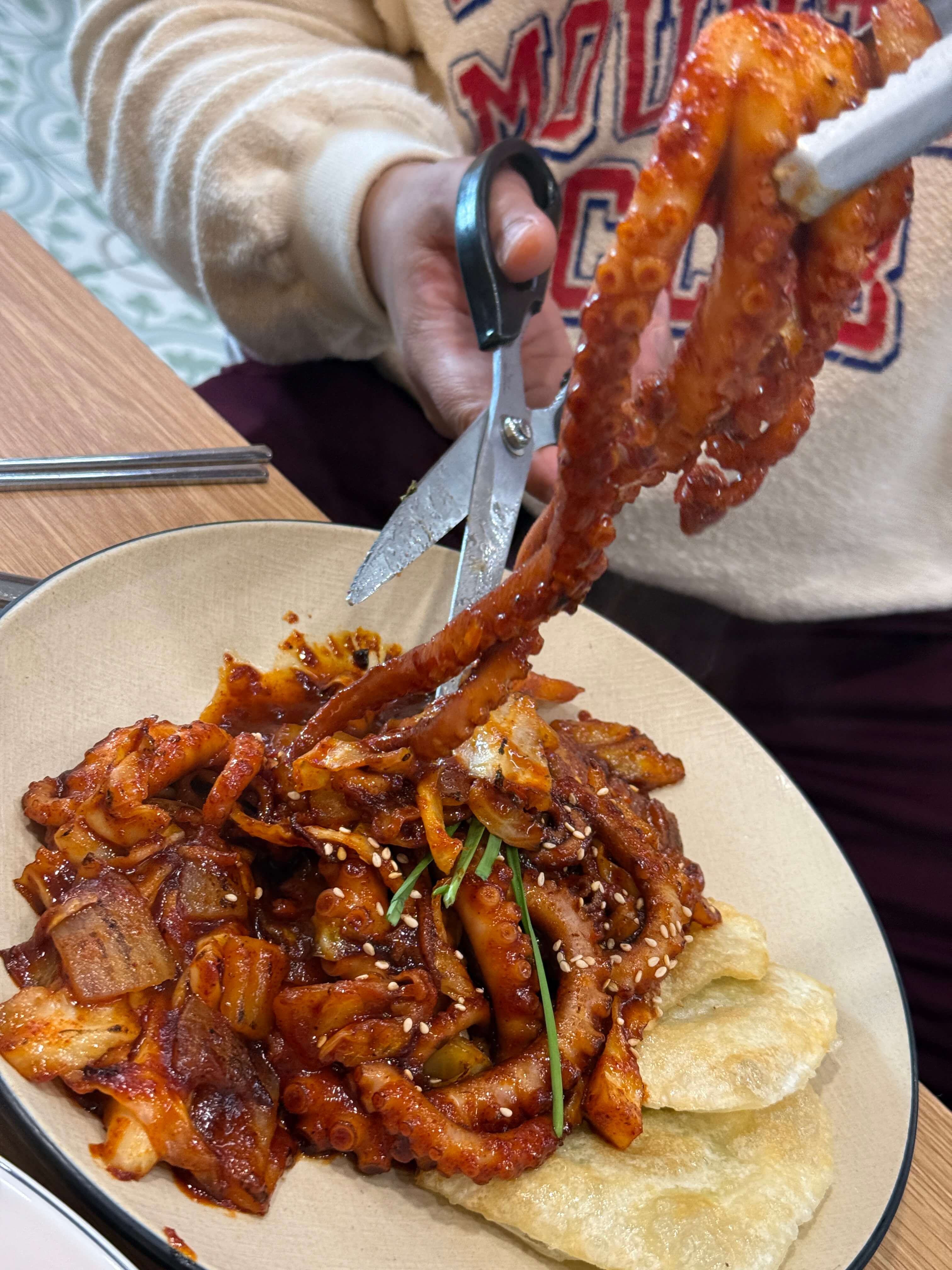 낙칼