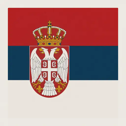 세르비아 1인당 국민소득