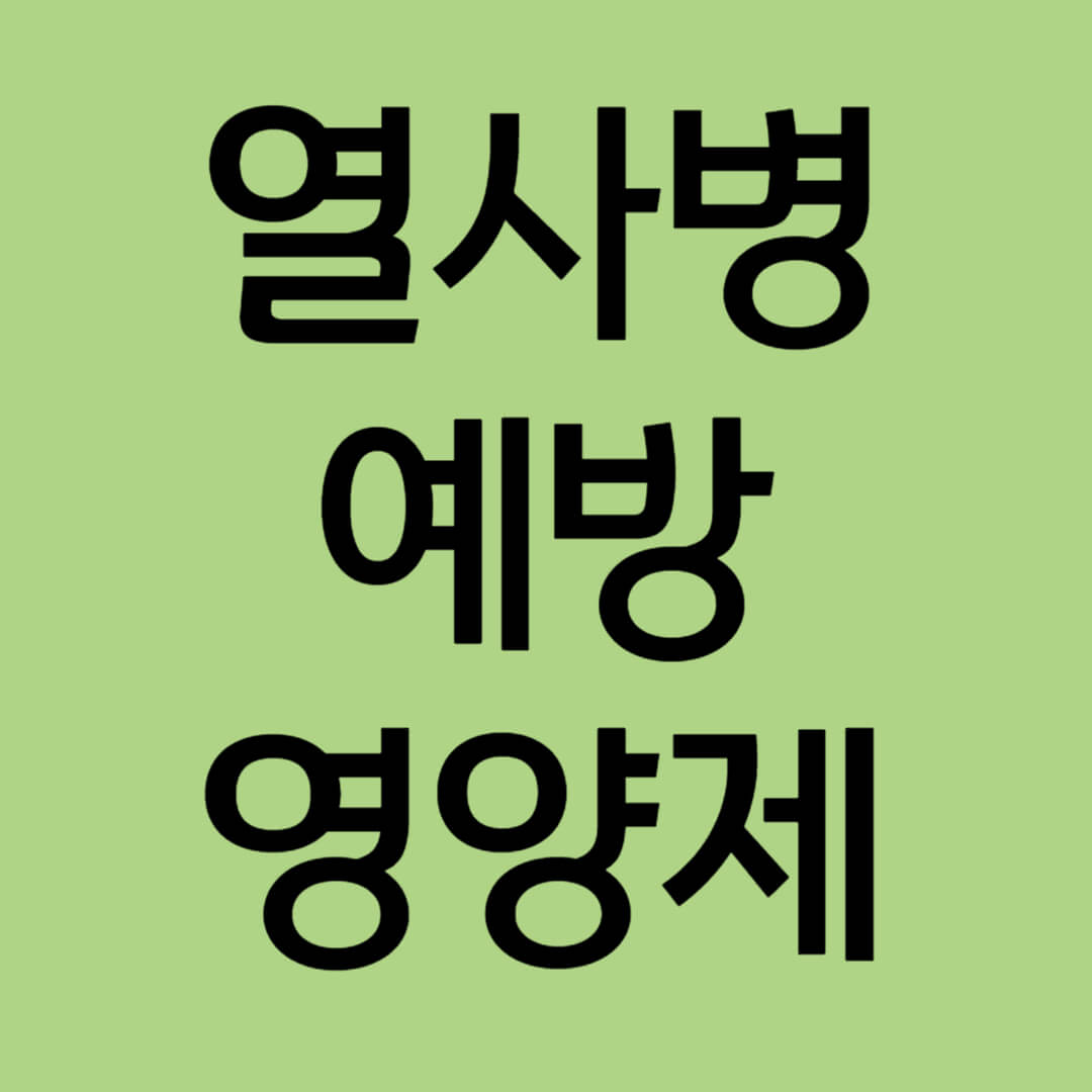 제목