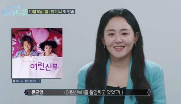 우리들의 발라드2 시청률 총정리｜1회 2회 비교&middot;최고 6.5%&middot;2049 월요일 1위&middot;넷플릭스 2위