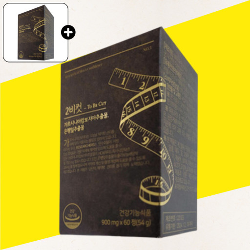 리서쳐스 투비컷 효과 (3주 섭취 후기)