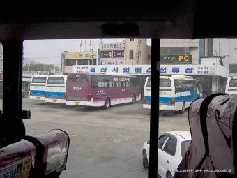 경산 시외버스터미널 시간표 예매 요금_23
