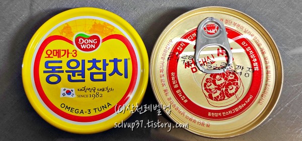 동원 참치 오메가3 90g 캔 앞뒤