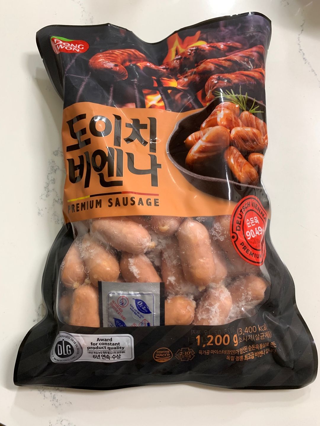 코스트코온라인몰