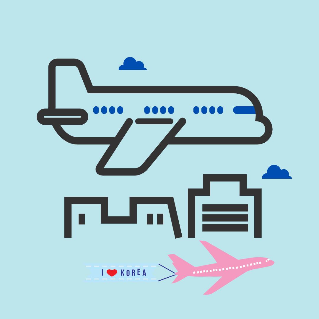 2024년 수험생 수능 할인 혜택 베스트 5 (롯데월드, 에버랜드, 영화, 항공권 등)