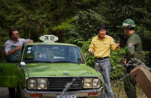 영화 택시운전사