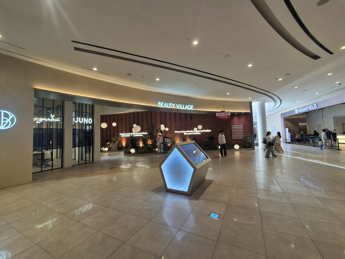 고양 스타필드 찜질방 아쿠아필드 사우나 가격 할인