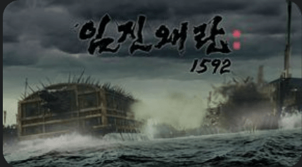 웨이브(Wavve)