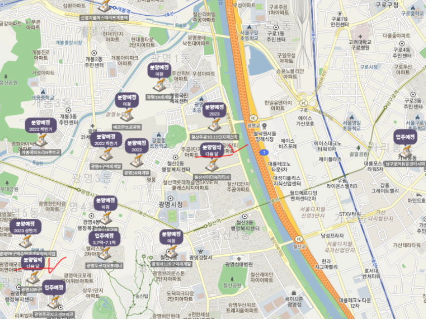 철산자이 더 헤리티지