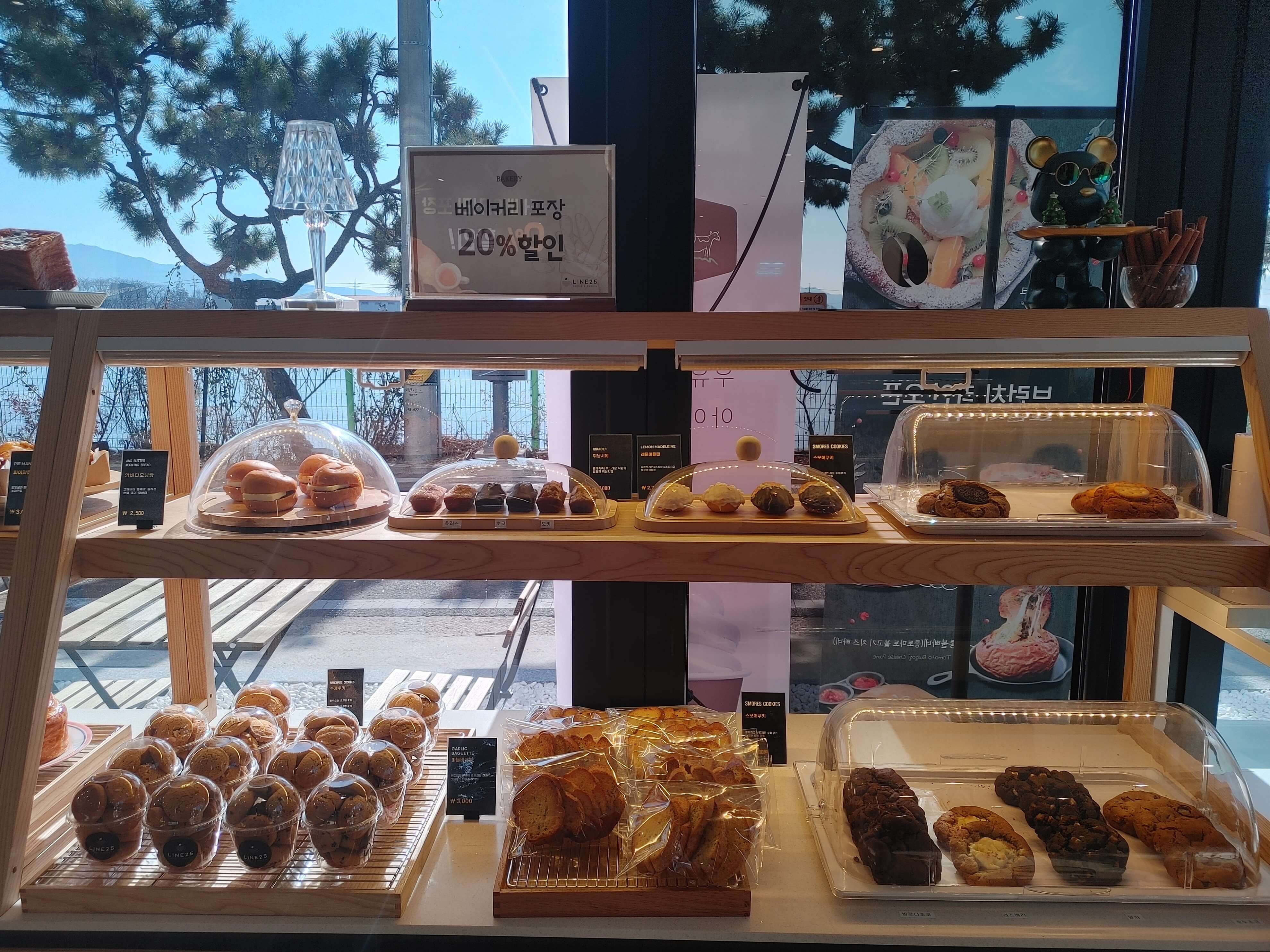 김해_강변뷰카페_라인25_메뉴_빵