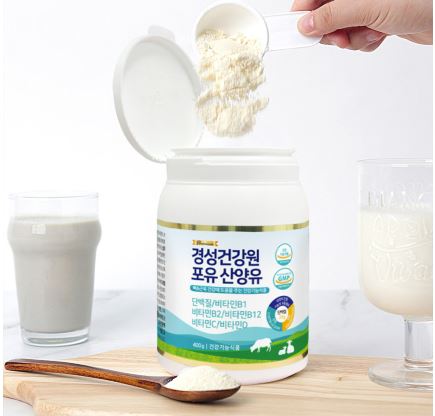 단백질-보충제-경성포유틴